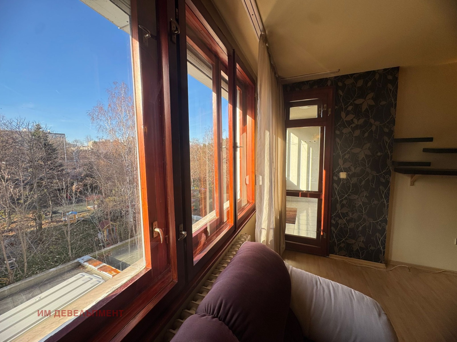 ������� 2-����� | Imot.bg � ����������� 6