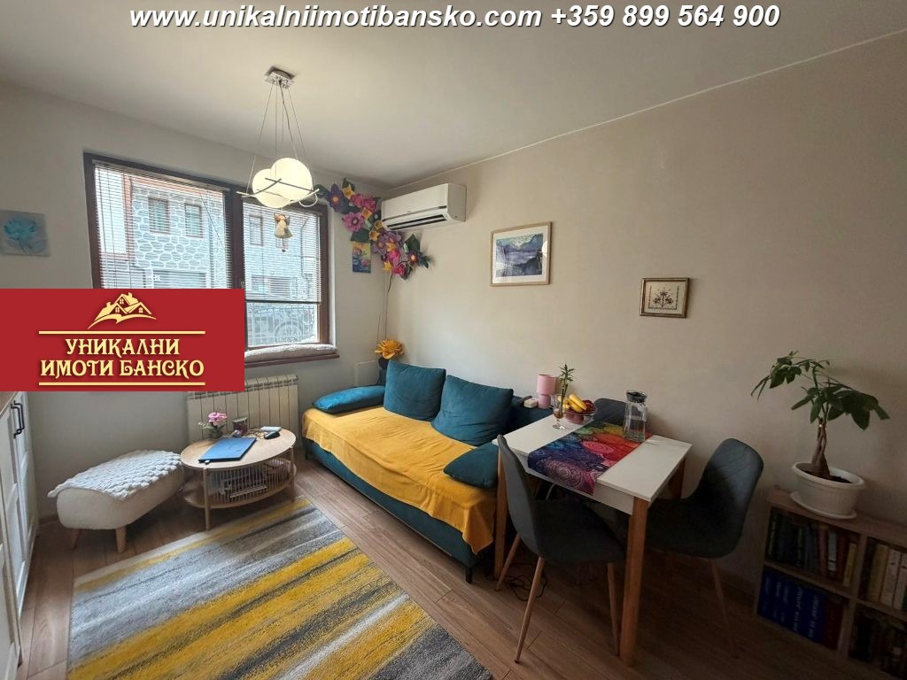 ������� 2-����� | Imot.bg � ����������� 4