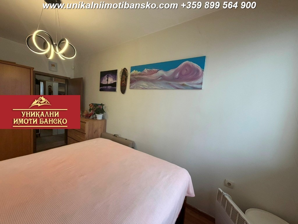 ������� 2-����� | Imot.bg � ����������� 13