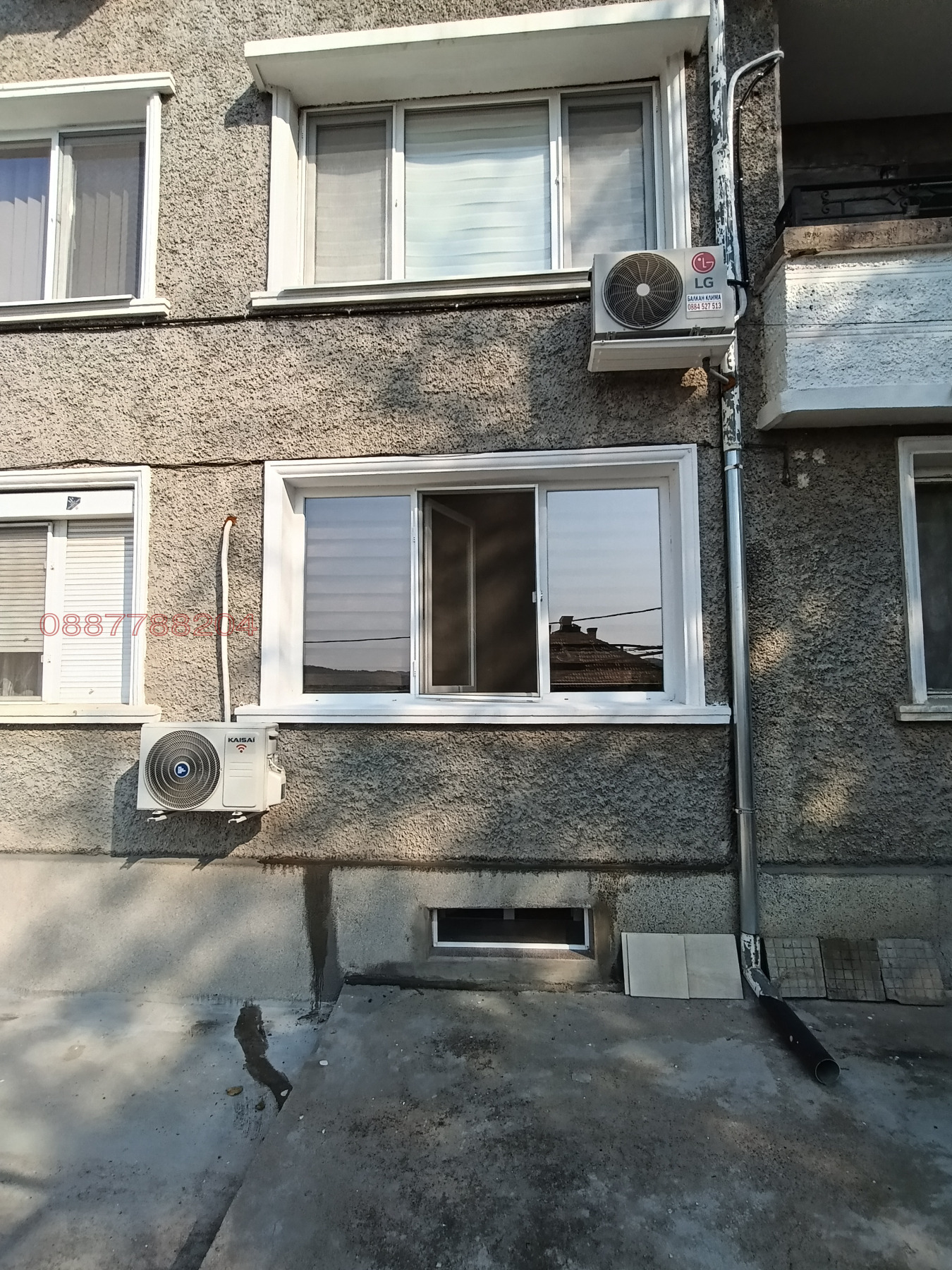������� 2-����� | Imot.bg � ����������� 14