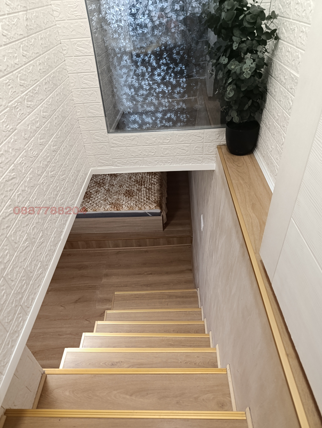 ������� 2-����� | Imot.bg � ����������� 8
