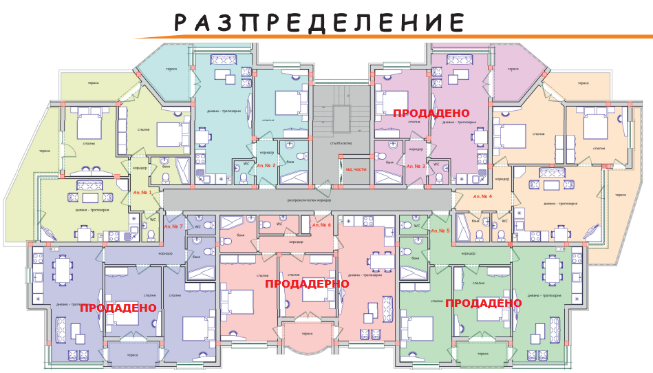 ������� 3-����� | Imot.bg � ����������� 1