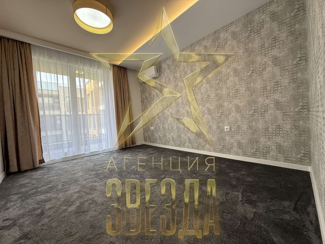 ������� 3-����� | Imot.bg � ����������� 10