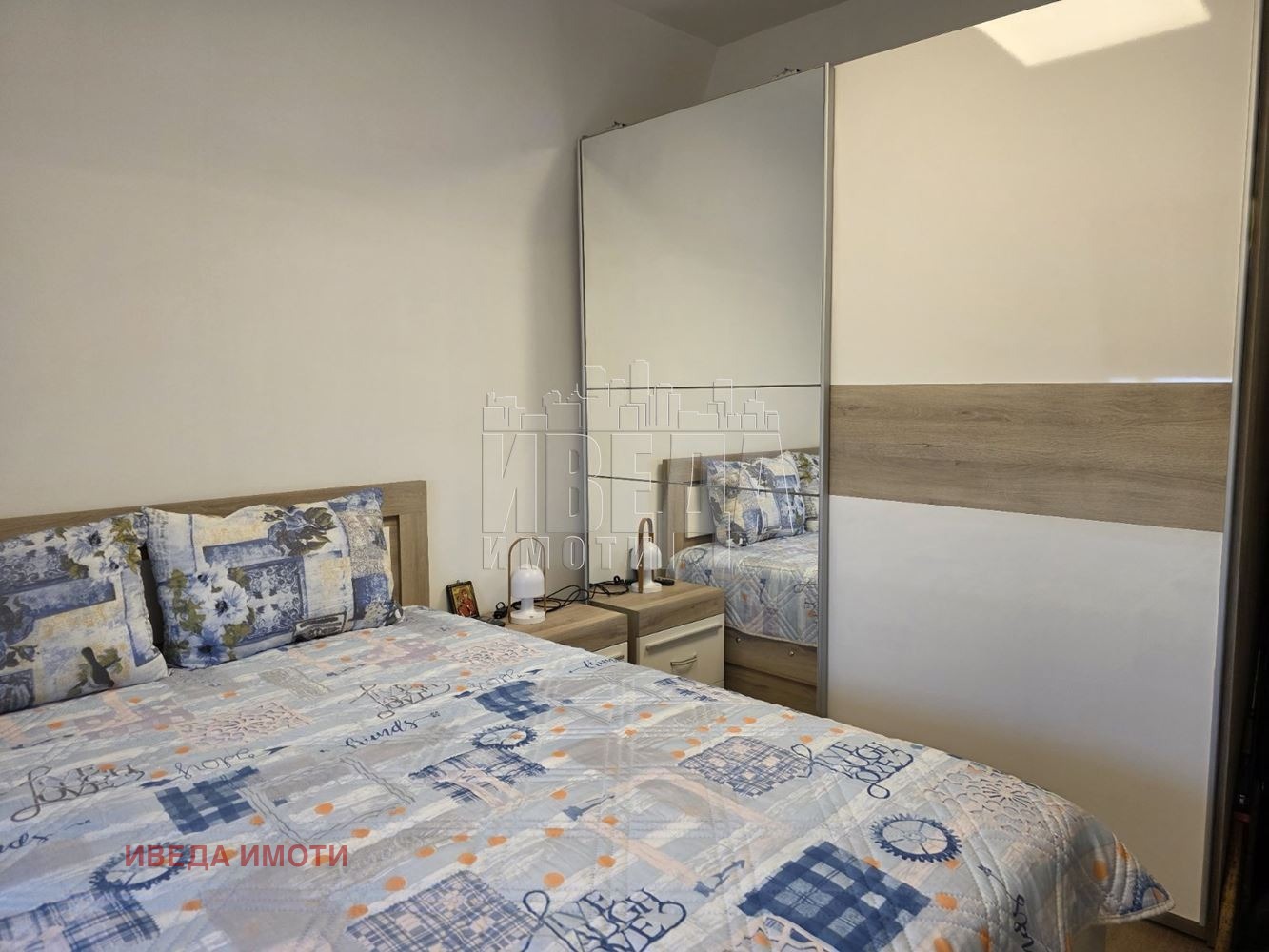 ������� 3-����� | Imot.bg � ����������� 4