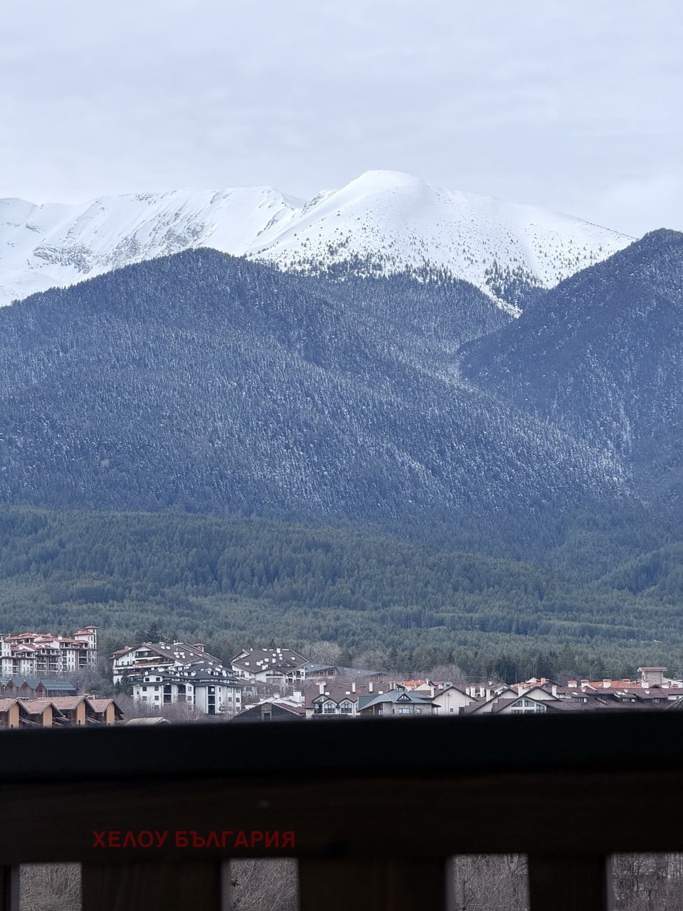 ������� 3-����� | Imot.bg � ����������� 7