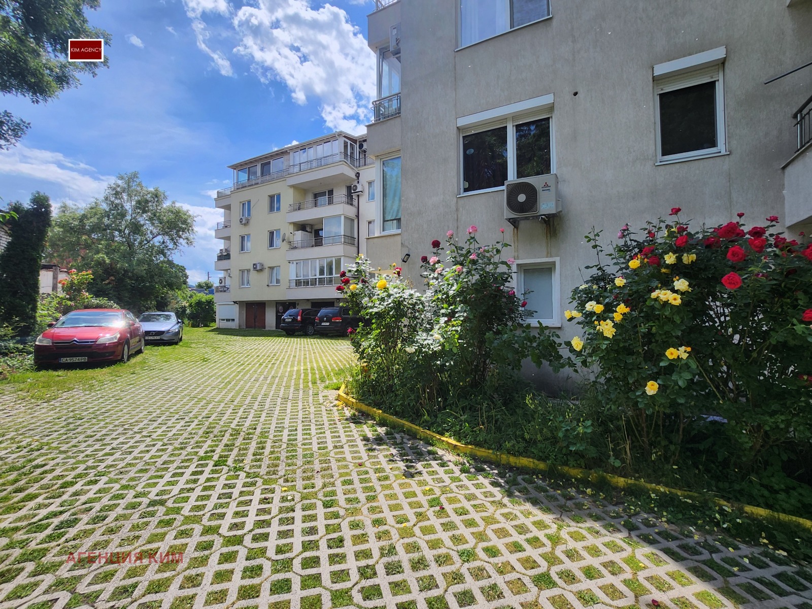 ������� 3-����� | Imot.bg � ����������� 6