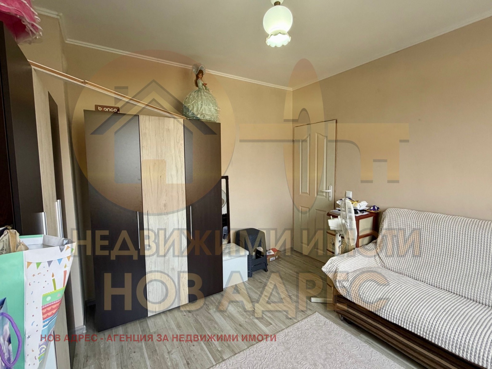 ������� 4-����� | Imot.bg � ����������� 8