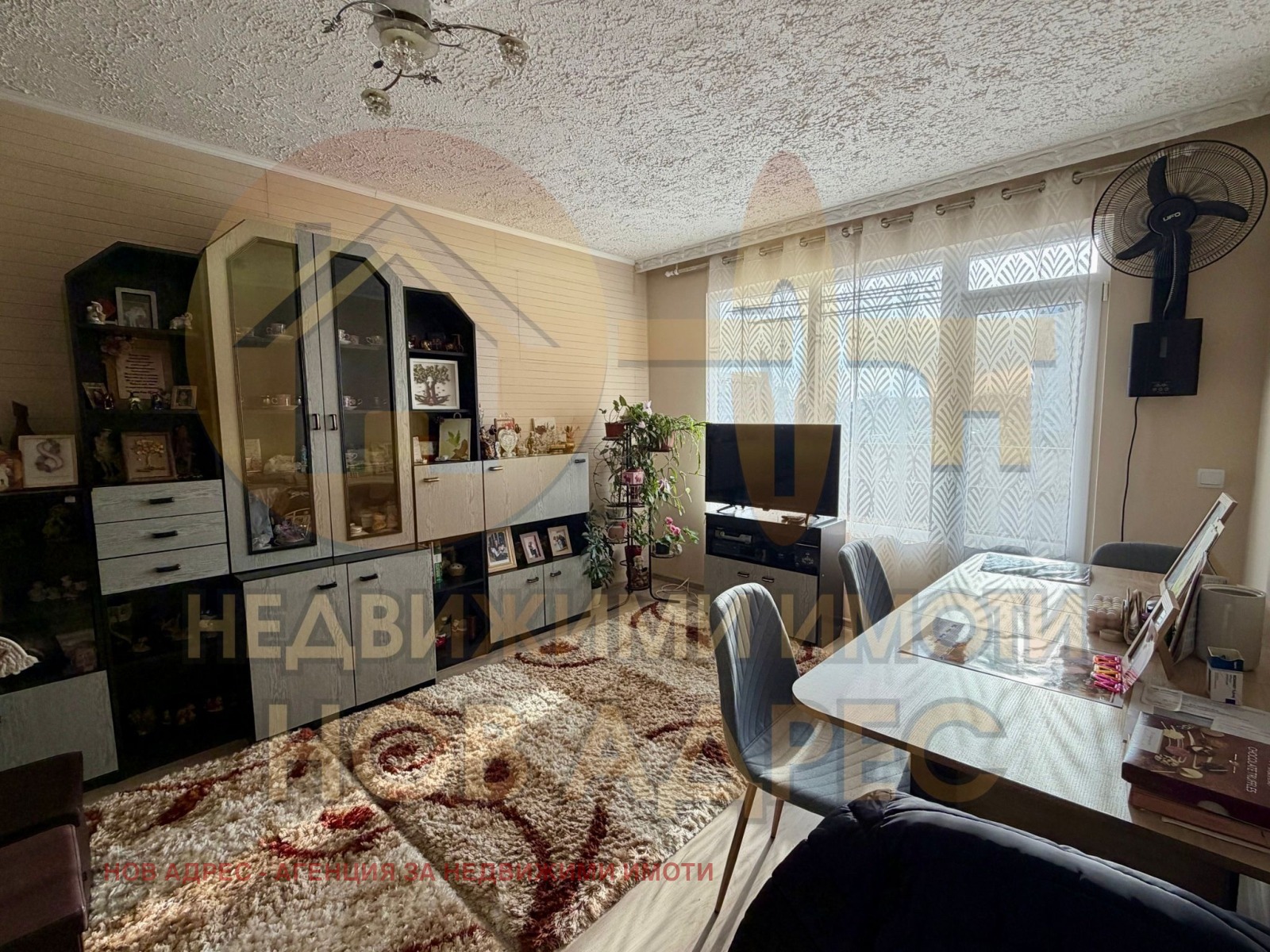 ������� 4-����� | Imot.bg � ����������� 2