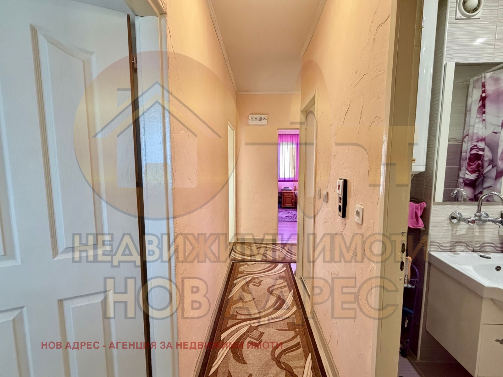 ������� 4-����� | Imot.bg � ����������� 9