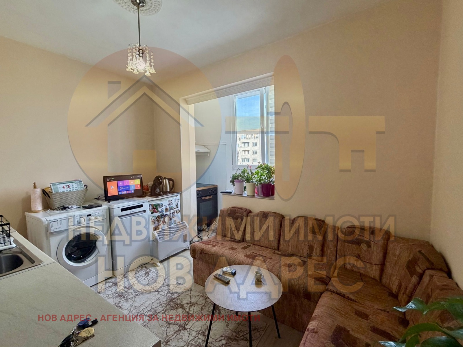 ������� 4-����� | Imot.bg � ����������� 4