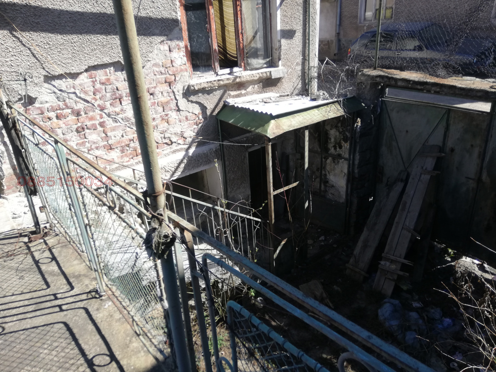 Продава КЪЩА | Imot.bg — изображение 5