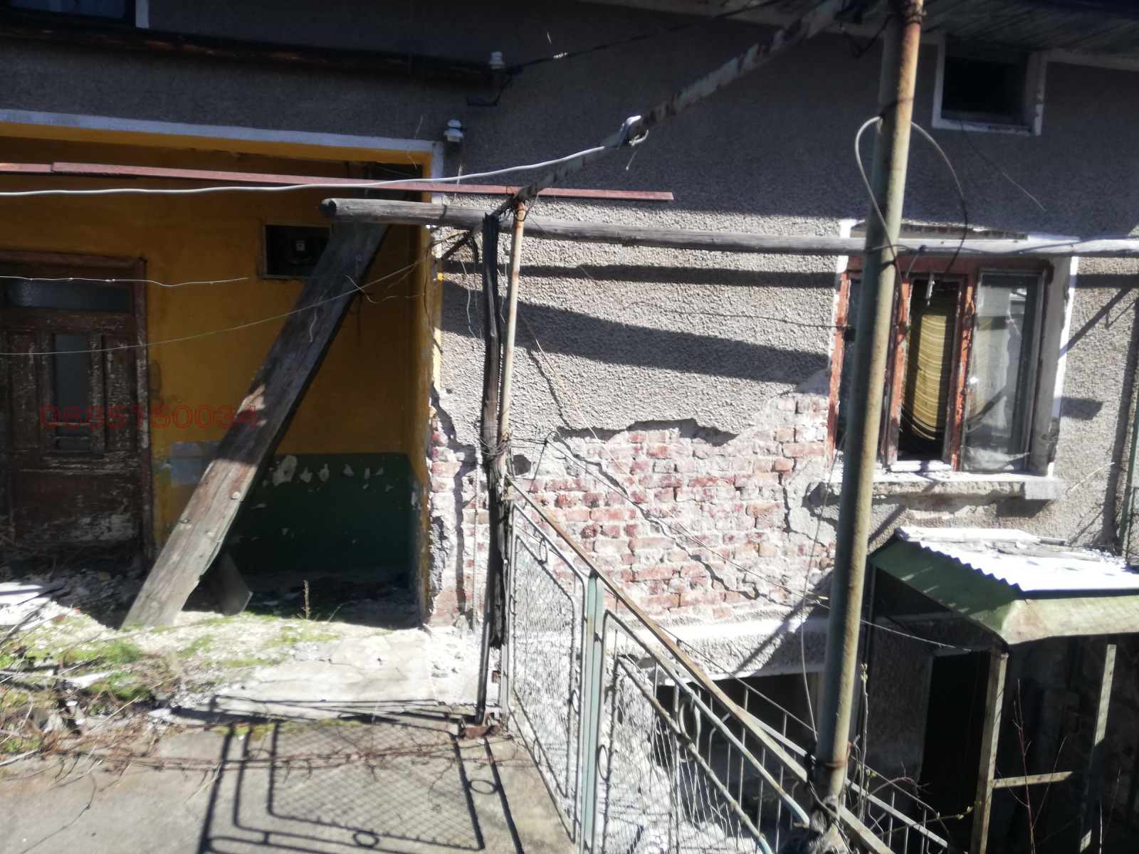 Продава КЪЩА | Imot.bg — изображение 6