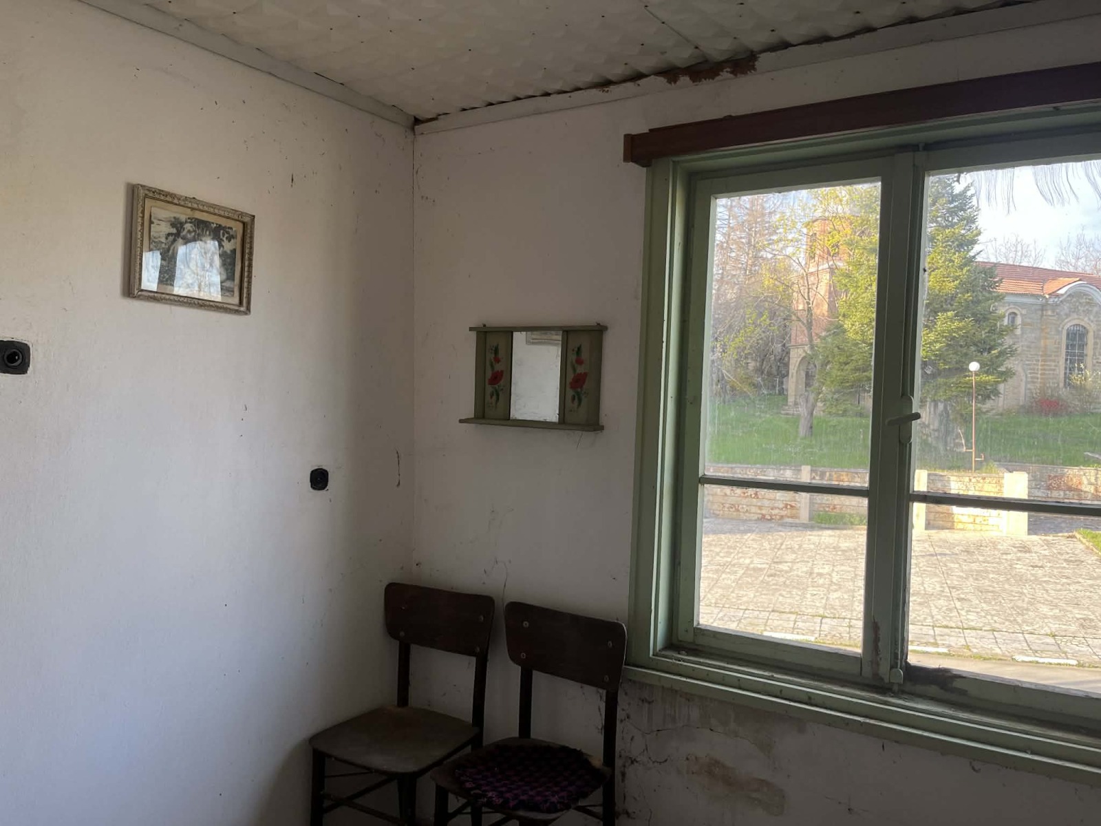 ������� ���� | Imot.bg � ����������� 7