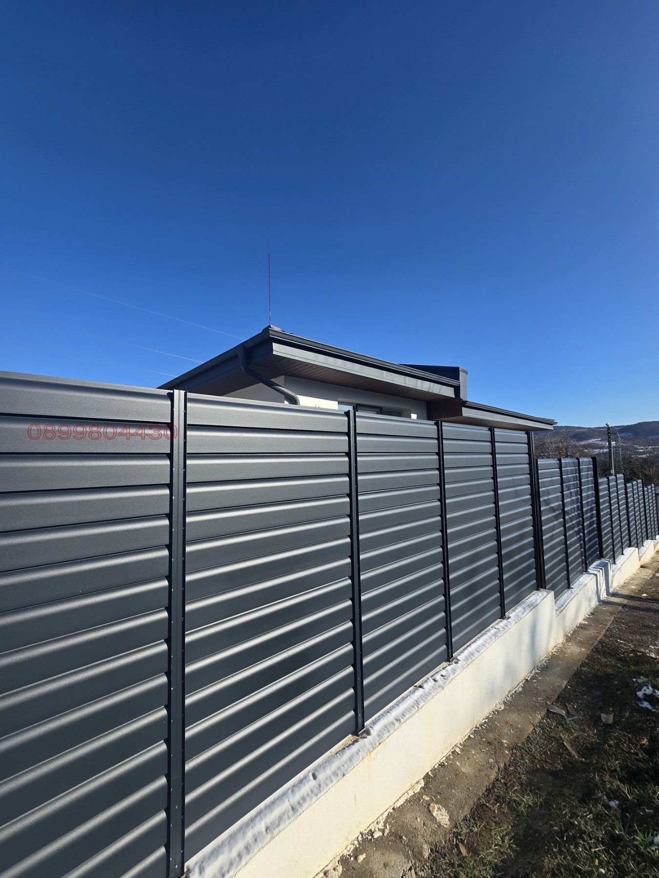 ������� ���� | Imot.bg � ����������� 5