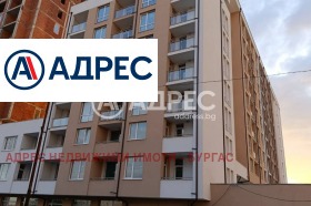 ������� 1-����� | Imot.bg � ����� ������ 2