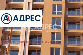 ������� 1-����� | Imot.bg � ����� ������ 3