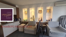 ������� 1-����� | Imot.bg � ����� ������ 7