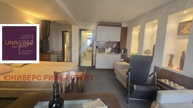 ������� 1-����� | Imot.bg � ����� ������ 2