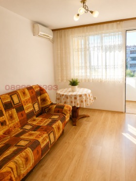 ������� 1-����� | Imot.bg � ����� ������ 4