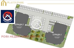  2- | Imot.bg    2