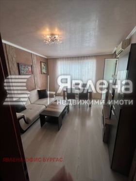  2- | Imot.bg    5