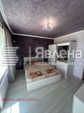  2- | Imot.bg    8