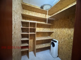 ������� 2-����� | Imot.bg � ����� ������ 12