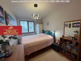 ������� 2-����� | Imot.bg � ����� ������ 11