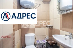 ������� 3-����� | Imot.bg � ����� ������ 11
