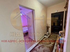 ������� 4-����� | Imot.bg � ����� ������ 10