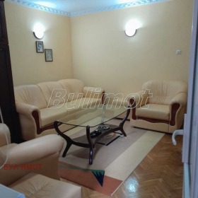 3+ camere da letto Tsentralna poshta, Varna