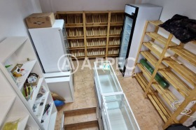 ������� ������� | Imot.bg � ����� ������ 2