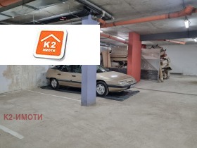 Продава Гараж, Паркомясто, град София