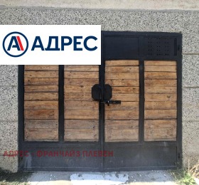 ������� ����� | Imot.bg � ����� ������ 2