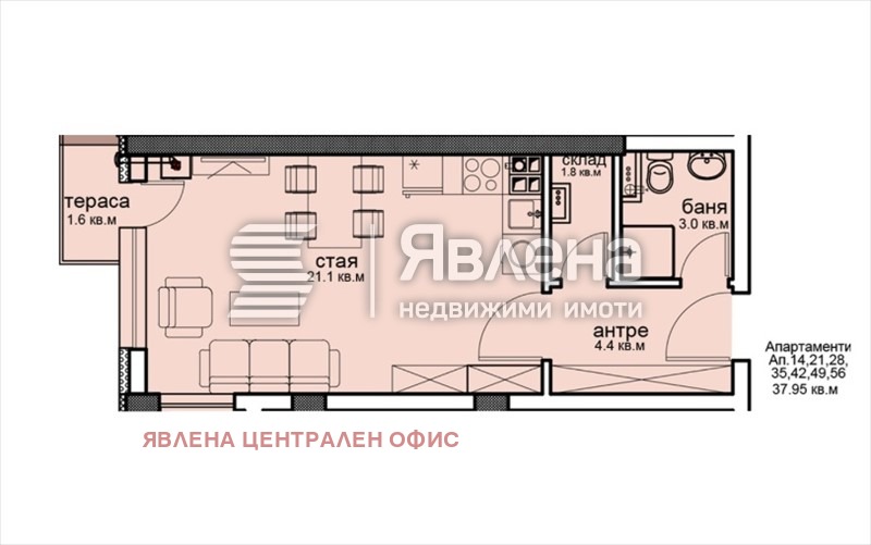 Продава 1-СТАЕН, гр. София, Витоша, снимка 3 - Апартаменти - 53568092