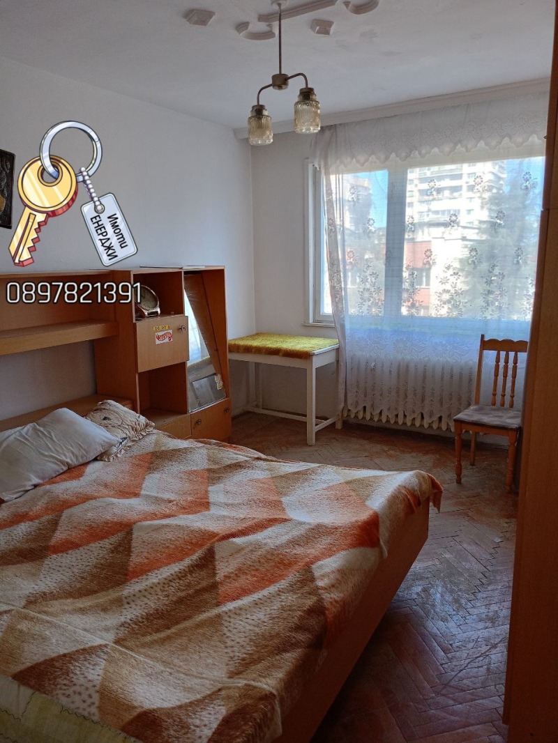 Na sprzedaż  2 sypialnie Plewen , Szirok centar , 102 mkw | 36316329 - obraz [3]