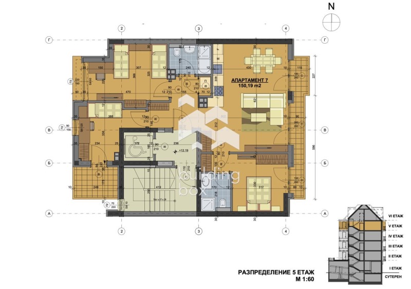 Продава 4-СТАЕН, гр. София, Център, снимка 5 - Aпартаменти - 48026510