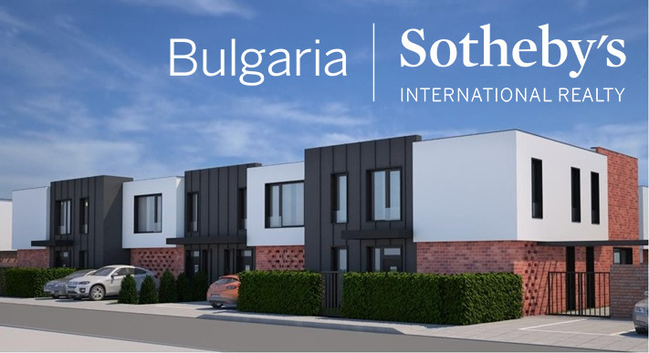 Продава КЪЩА, гр. София, с. Чепинци, снимка 2 - Къщи - 53183019