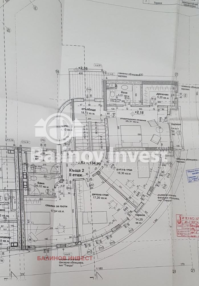 Продава  Парцел град Варна , Галата , 305 кв.м | 91847075 - изображение [5]