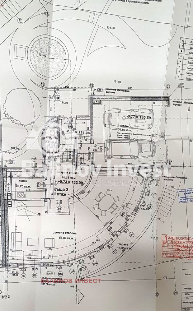 Продава  Парцел град Варна , Галата , 305 кв.м | 91847075 - изображение [4]