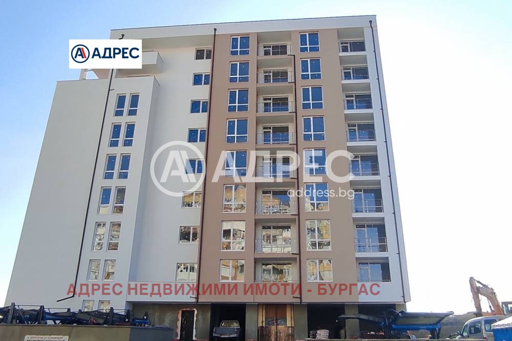 Продава 1-СТАЕН, гр. Бургас, област Бургас