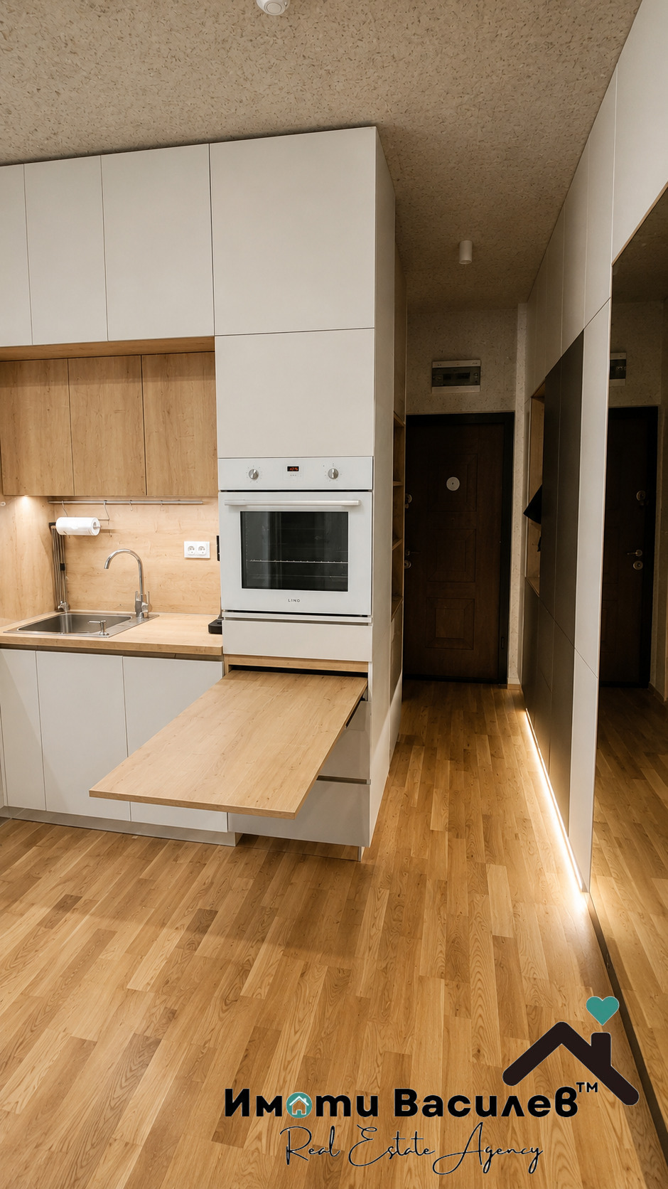 Продава 1-СТАЕН, гр. София, Надежда 1, снимка 4 - Апартаменти - 54629120