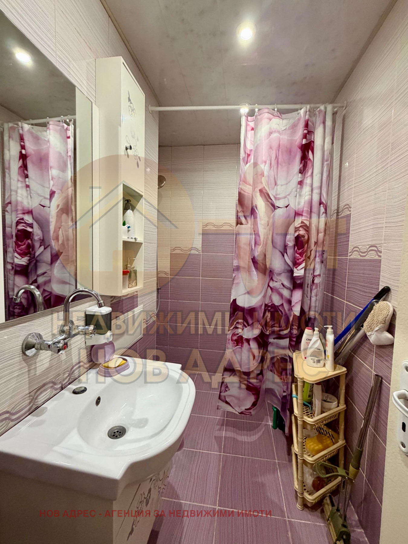 Продава 4-СТАЕН, гр. Търговище, Запад 3, снимка 10 - Апартаменти - 54180228