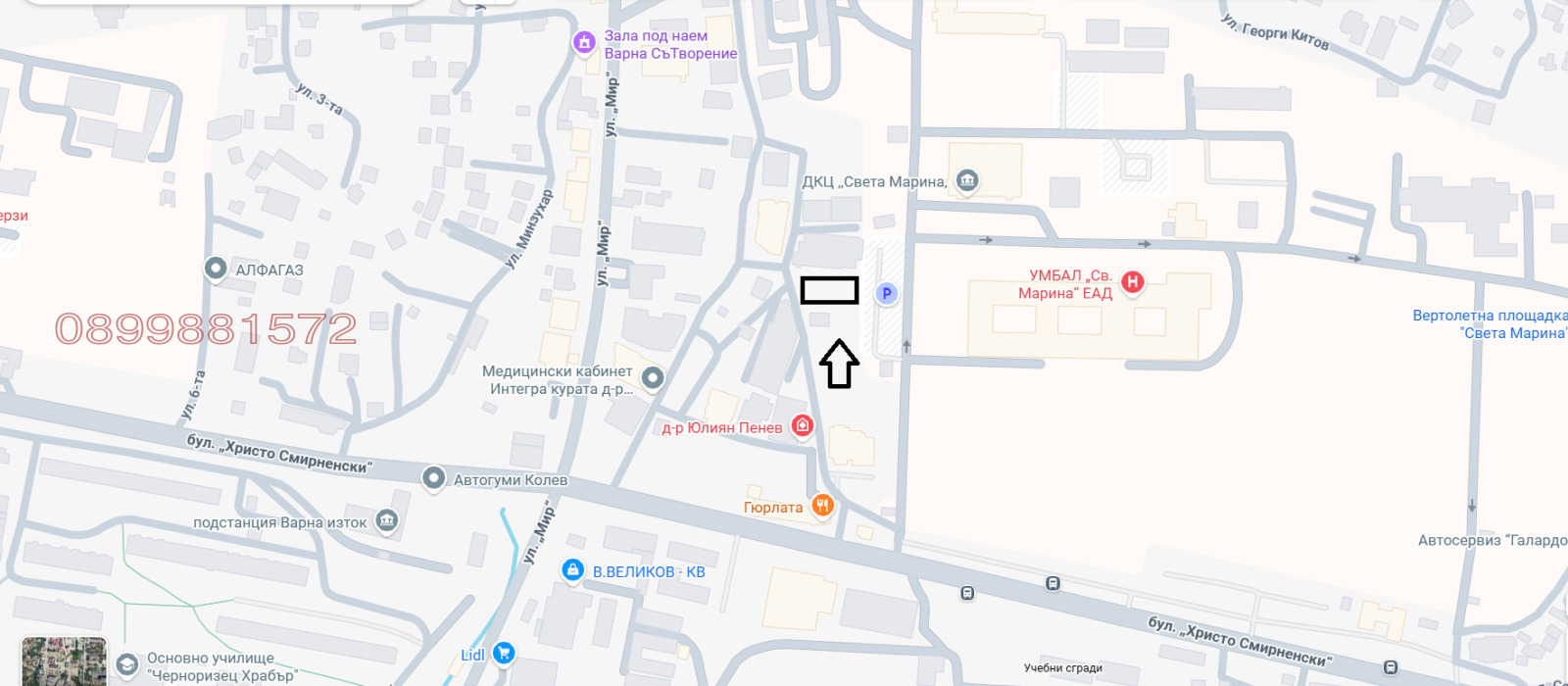 Продава ГАРАЖ, ПАРКОМЯСТО, гр. Варна, Левски 2, снимка 2 - Гаражи и паркоместа - 55842330
