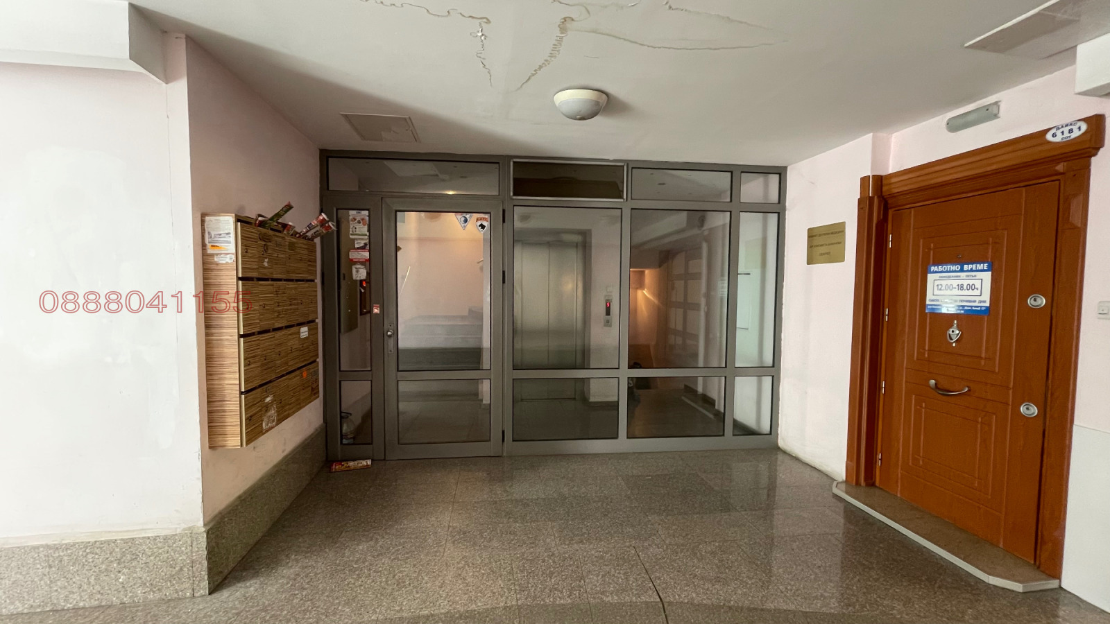 Продава ГАРАЖ, ПАРКОМЯСТО, гр. Пловдив, Кършияка, снимка 8 - Гаражи и паркоместа - 55972961