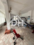 Продава МАГАЗИН, област Кърджали, гр. Момчилград • 45000 € • 79537473 — Holmes.bg