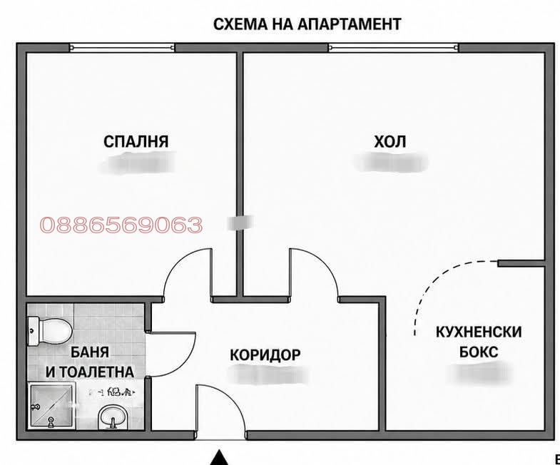 ������� 2-����� | Imot.bg � ����������� 1