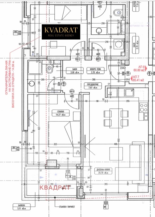 ������� 3-����� | Imot.bg � ����������� 4