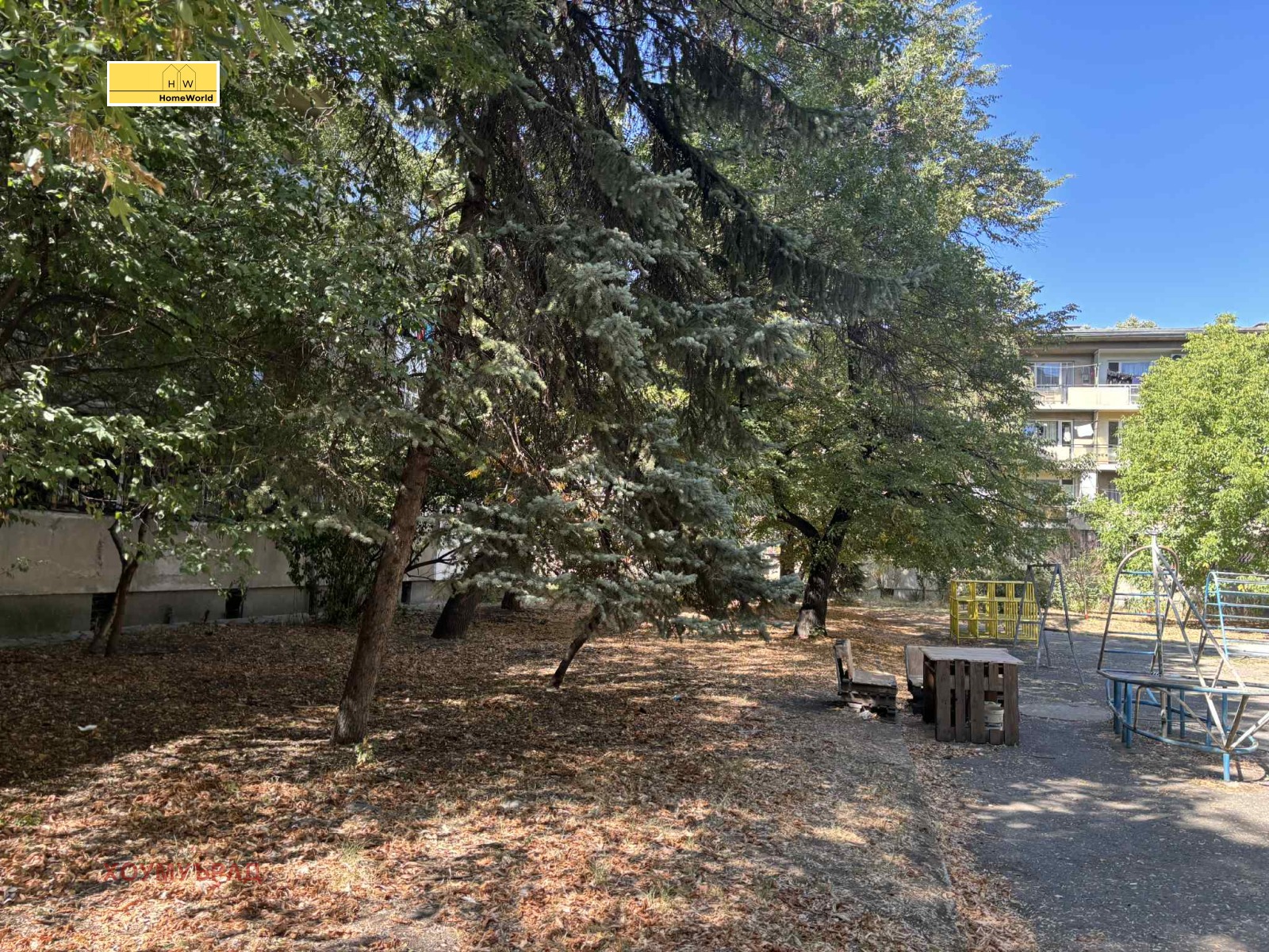 Продава 2-СТАЕН | Imot.bg — изображение 1