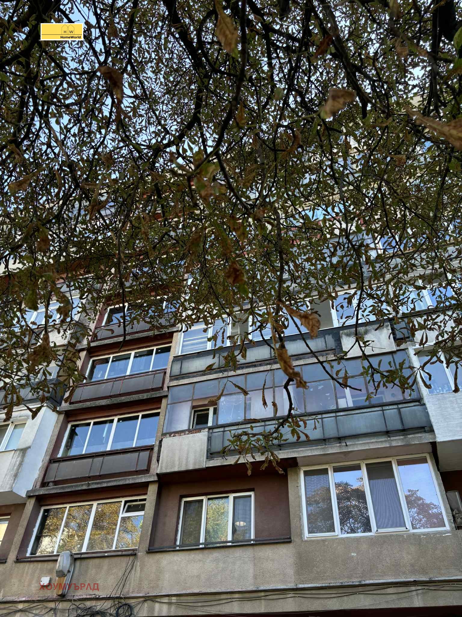 Продава 2-СТАЕН | Imot.bg — изображение 5